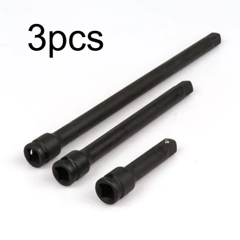 

Socket Rachet Wrench Air Impact 3pcs Extension Bars Set Drive Power Hand Tools