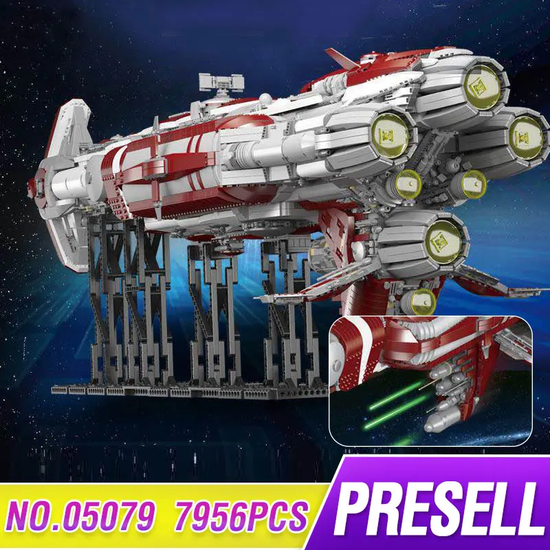 7956 блоки из серии &quotЗвездные войны&quot план MOC Зенит Old Republic эскорт крейсерская