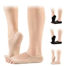 Женские носки для йоги, Нескользящие короткие носки, дышащие спортивные носки для женщин, Спортивная для йоги и бега, принадлежности