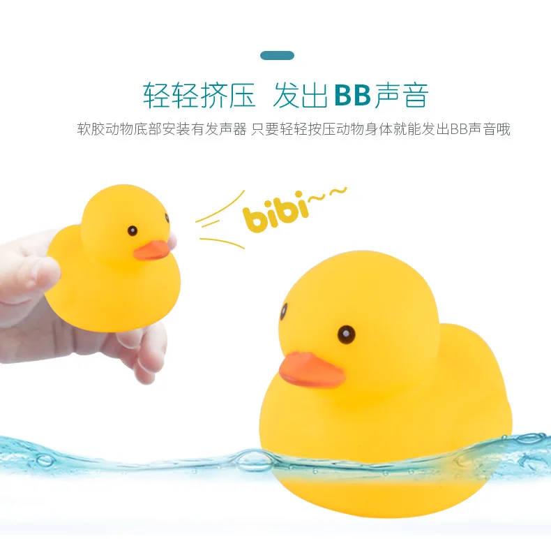 Douyin Стиль Знаменитостей детская Ванная комната Ванна камера трек играть с водой Dogger играть воды Скаутинг поворотный стол водные игрушки