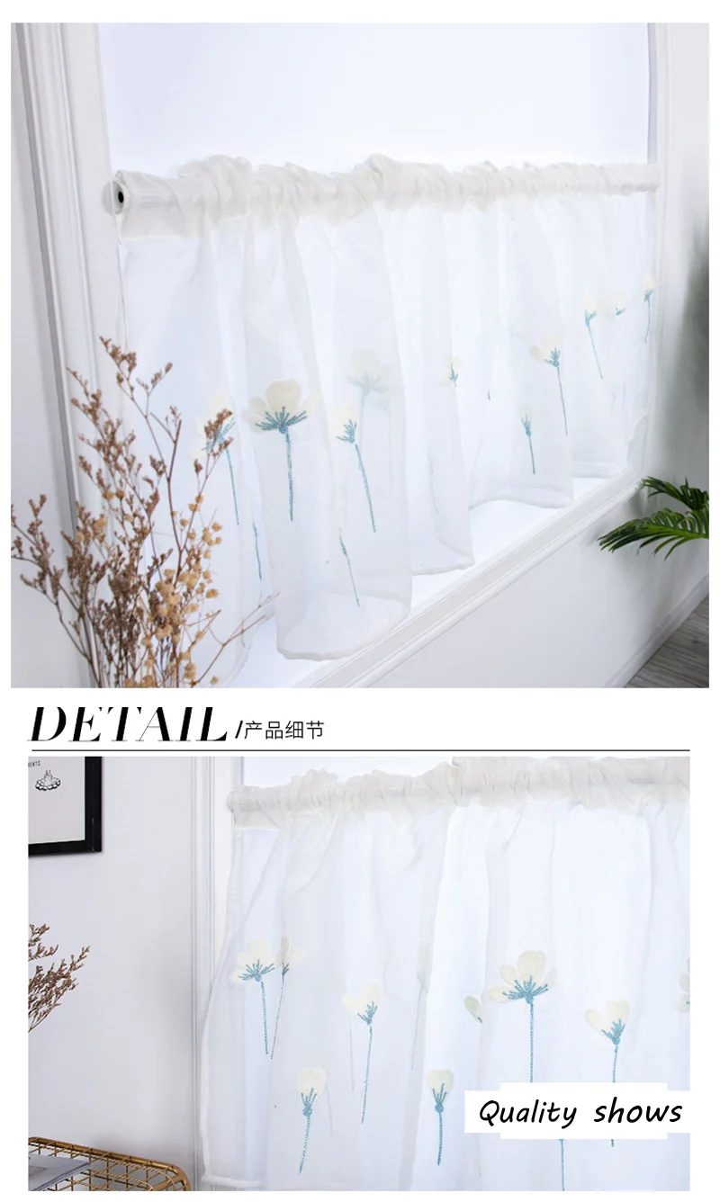 Прозрачная Кружевная кухонная занавеска s белая или слоновая кость-абсолютно новая вышитая занавеска s Тюлевая занавеска с карманом 100*50 панель из тюля DL053#30
