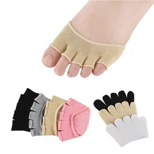 Гимнастические носки пять пальцев Нескользящие женские спортивные балетные туфли на высоком каблуке невидимые носки Защита ног половина индивидуальные аксессуары обувь