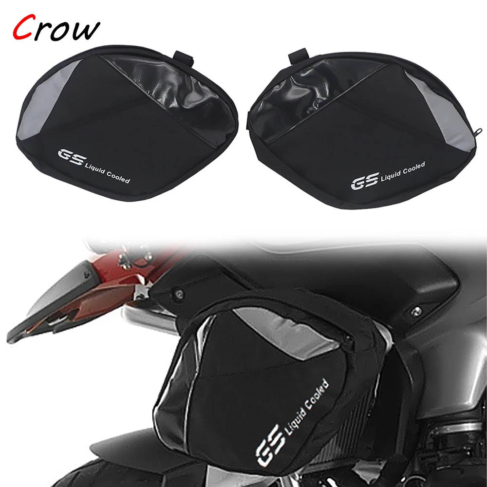 Защитная сумка R 1200 GS для мотоцикла водонепроницаемая BMW R1200GS LC 2013 2014 2015 2016 |