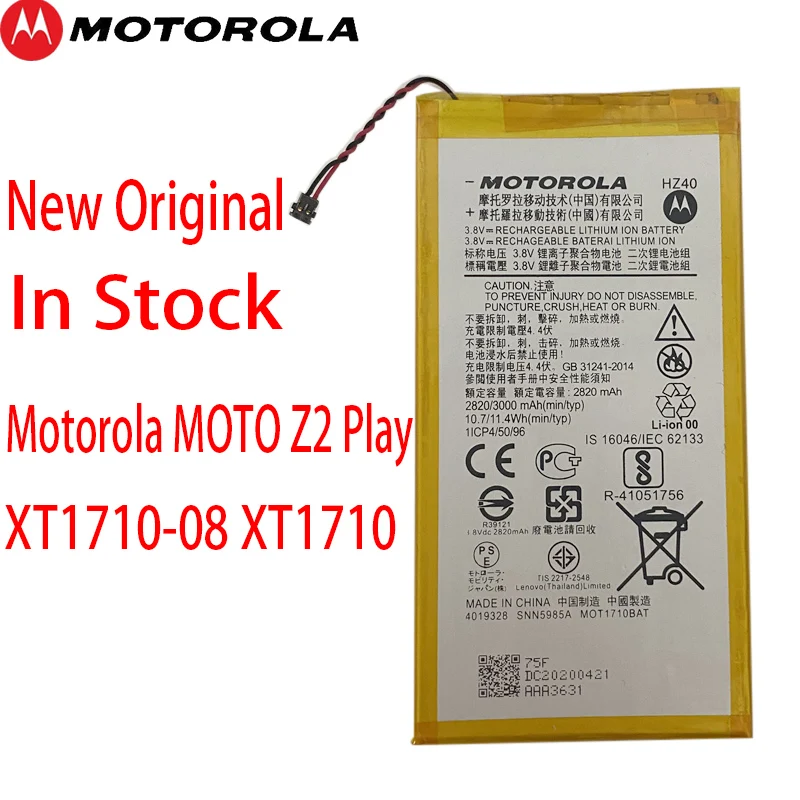 Оригинальный 3000 мА/ч HZ40 батарея для Motorola MOTO Z2 играть XT1710 08 06 09 11 телефон 100% новый