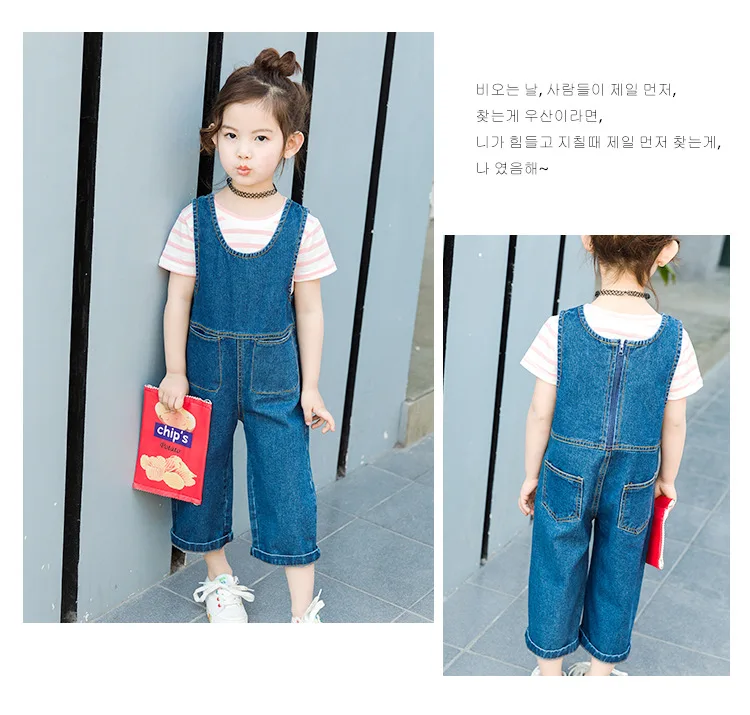 Осенние джинсовые комбинезоны для маленьких девочек; брендовая джинсовая одежда для маленьких девочек; Детский комбинезон; брюки с поясом