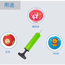 Аксессуары) Аксессуары для воздушного шара игрушка воздушный насос Педаль тип зарядки цилиндр воздушный шар ручной тяга Многофункциональный насос для шин