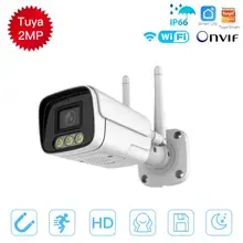 

Tuya WIFI Smart 2MP 1080P Security Camera Infrared Night Vision IP66 Weatherproof Surveillance Remote Control IP Camera