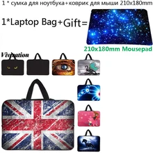 Печатный коврик для мыши+ сумка для ноутбука 14 дюймов Неопреновый Чехол 15 13 12 17 17,3 чехол для ноутбука 11,6 15,6 компьютерные сумки для Macbook Pro