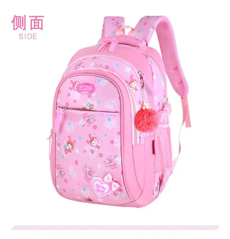 13770705994_900163040