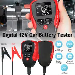 Testeur numérique de batterie de voiture 12V, outil d'analyse de la charge de la batterie automobile 