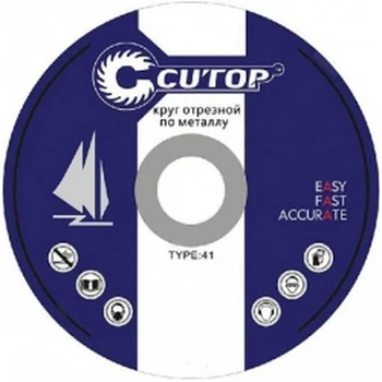

Circle cutting CUTOP 180х1. 8х22 39990т