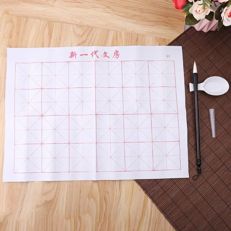 

3pcs/set Reusable Magic Water Writing Cloth Brush Gridded Fabric Mat Chinese Calligraphy Practice Practicing No Ink