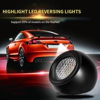 

LED Reversing Lamp Car Backup Lamp Auxiliary Work Light LED Reverse Lights