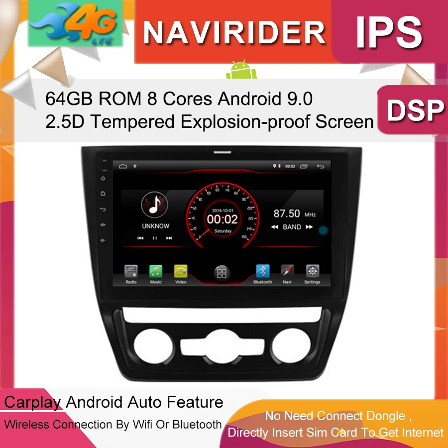 Clearance Built in 4G Lte car Intelligent navigation tape recorder 9.0 android car gps radio multimedia player for skoda YETI 2014 2017 0