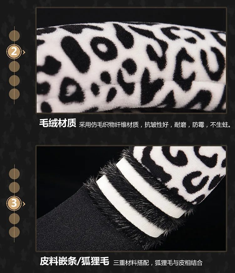 Стиль Leopord шаблон автомобильный чехол на руль плюшевый зимний теплый автомобильный чехол аксессуары для автомобиля