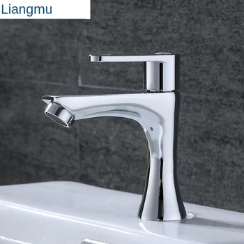 

Water Faucet Copper Basin Mixing Phone Body Wash Inter-Platform Dragon Head LM-T2101 Lang My Cold Lmcw/Iiang Mu Wrench- Duplex-