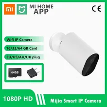 Original Mi maison CCTV IMILAB EC2 1080P HD caméra Xiaomi sans fil extérieur à distance voix interphone sécurité IP66 étanche alarme