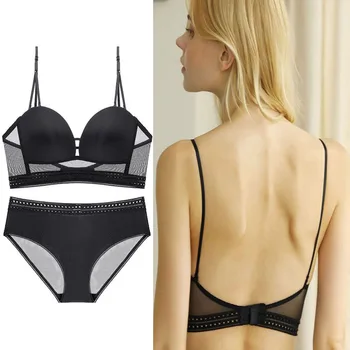 

2020 nian Summer New Style Large Backless U-Shaped Beauty Back Bra Set No Steel Ring Sexy Push up Shiny Side Underwear