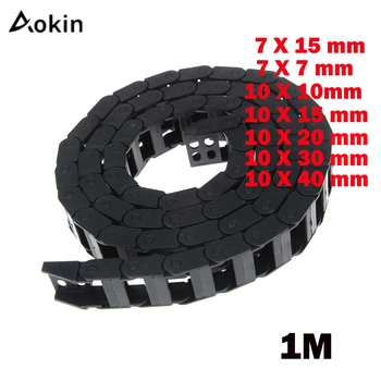 

Aokin 7x15 mm 7*15mm 7X7 10 X 20 30 40 mm L1000mm Cable Drag Chain Wire Carrier with End Connectors For CNC Router Machine Tools