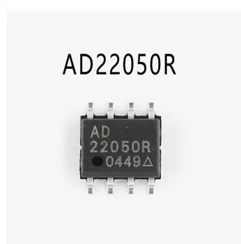 

AD22050R 10pcs