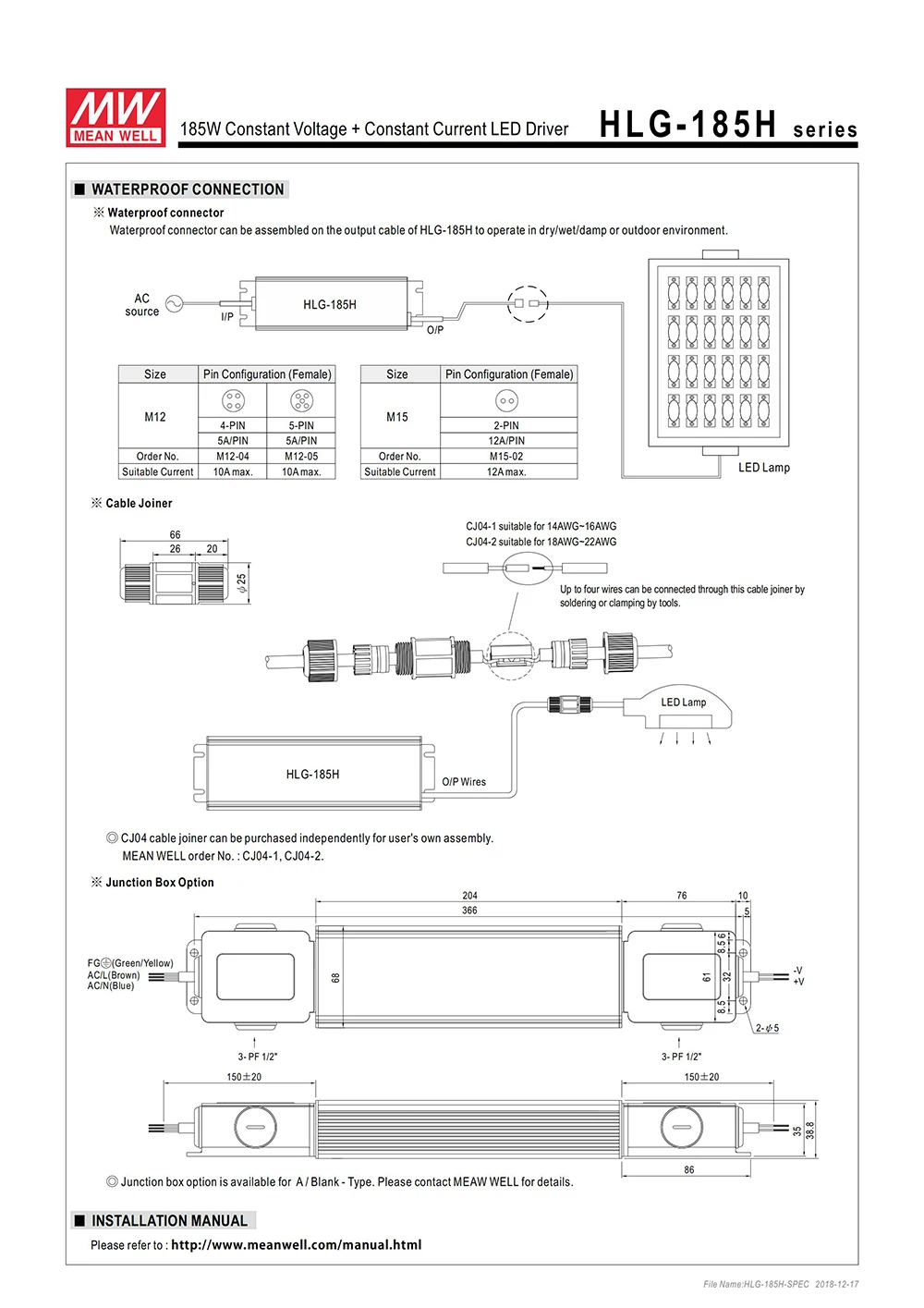 MEAN WELL Светодиодный источник питания HLG-185H-48A 48 В регулируемый светодиодный драйвер 110 В/220 В переменного тока до 48 В постоянного тока 3.9A 187 Вт Водонепроницаемый IP65 трансформатор