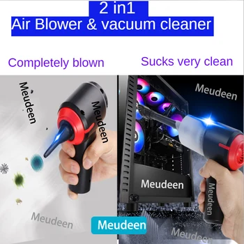 Handheld Vacuum Cleaner Cordless Air Blower 2in1 Mini Air duster Electric cleaner tool for Computer keyboard