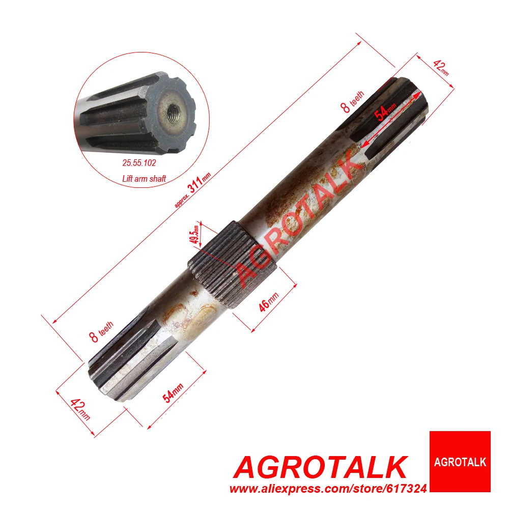 lift arm for Taishan TS254 / TS304 tractor with Feidong FD295T FD2100T part number: 25.55.102 | Инструменты