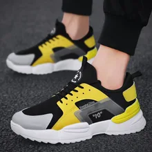 Новинка осени; Стильная мужская обувь; сетчатая дышащая обувь для папы; повседневная спортивная обувь для студентов; коллекция года; модная Мужская Уличная обувь в Корейском стиле