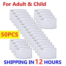 50 pces 5 almofadas de filtro da máscara da camada pm2.5 para a boca do filtro da máscara cara protetora almofada dustproof amigável da pele para crianças adultas criança