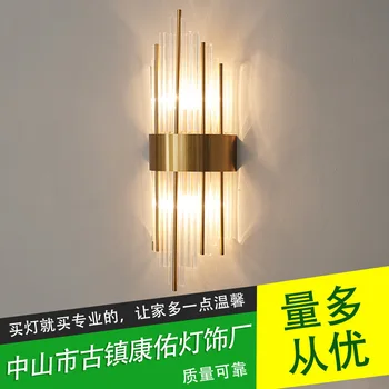 

American European post modern golden metal crystal glass tube wall light lamp LED for villa hotel foyer living room wall sconce