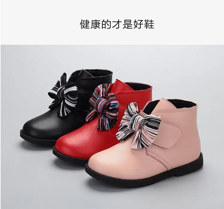Winter Girls Ankle Boots Fashion Kids Boots Bow-knot Warm Cotton Princess Sweet Big Children Girl Ankle Shoes 3 Colors Cute