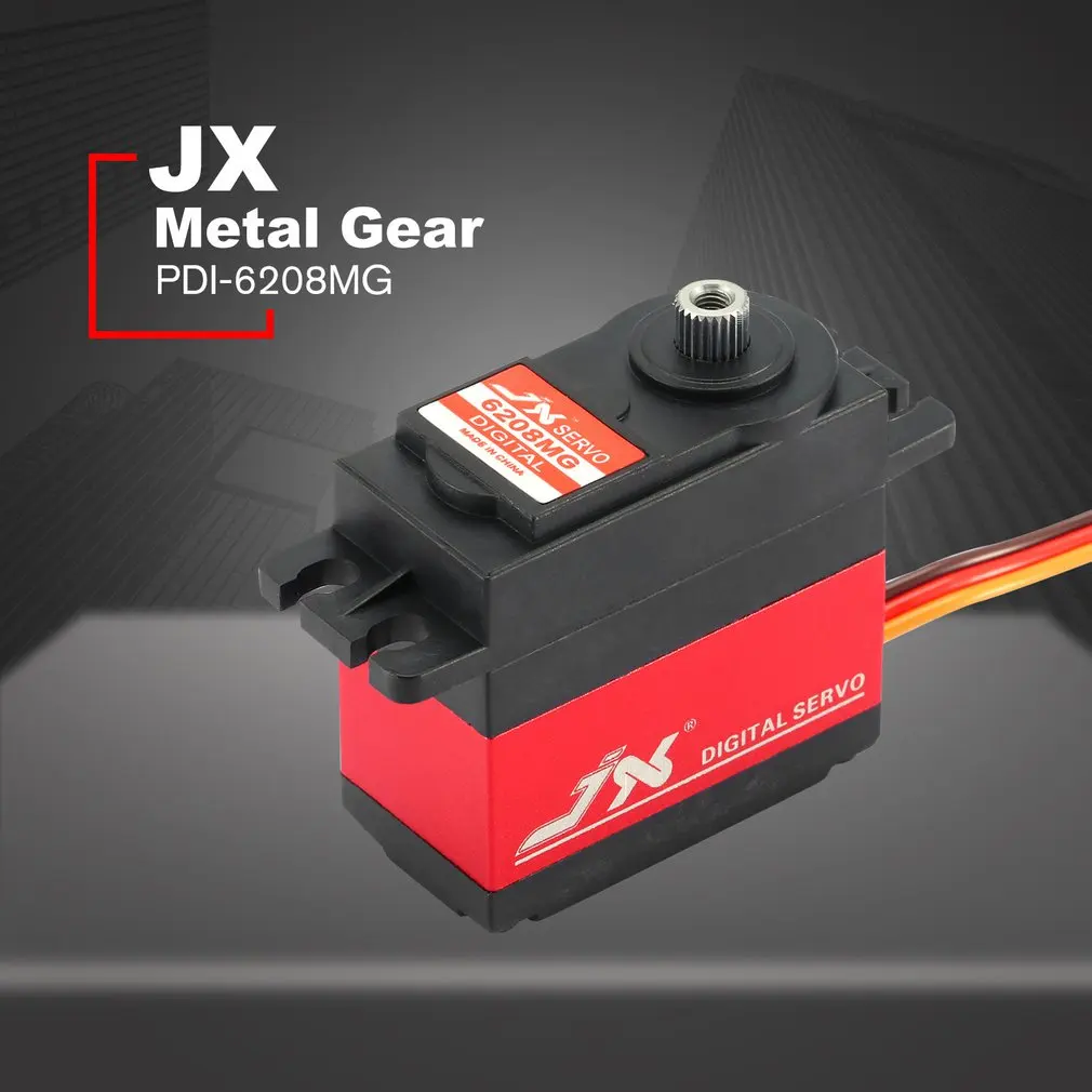 JX PDI-6208MG сервопривод 8 кг 120 градусов Высокоточный металлический редуктор