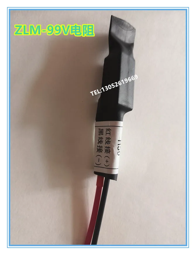 ZLD-99V / ZLM-99V Rectifier, AC220 / DC99V Elevator Accessories AC220 / DC99V Elevator Accessories