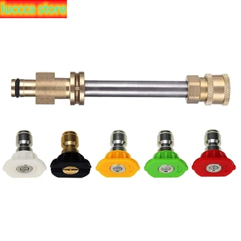 

Compatible pressure washer wand adapter, spare parts for Sun Joe Spx series, with 5 spray nozzle tips, 1/4 inch Quick Conn