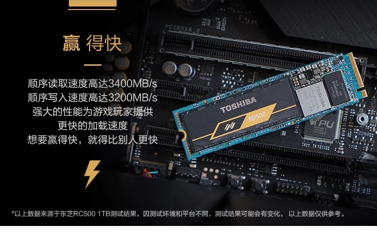 TOSHIBA RD500 SSD 250 ГБ 500 ГБ 1 ТБ M.2 2280 NVMe PCIe Gen3x4 Внутренний твердотельный диск Жесткий диск для ноутбука