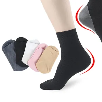 

Cross Border Hot Sales Crew Socks Anti-Foot Crack Foot Sock Gel MEN'S AND WOMEN'S Socks Breathable Heel