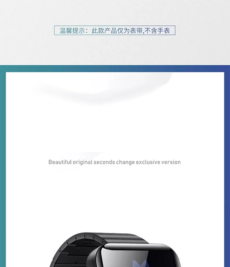 18 мм браслет из нержавеющей стали для Xiaomi smart watch Butterfly buckle Quick release сменный ремешок регулируемый размер
