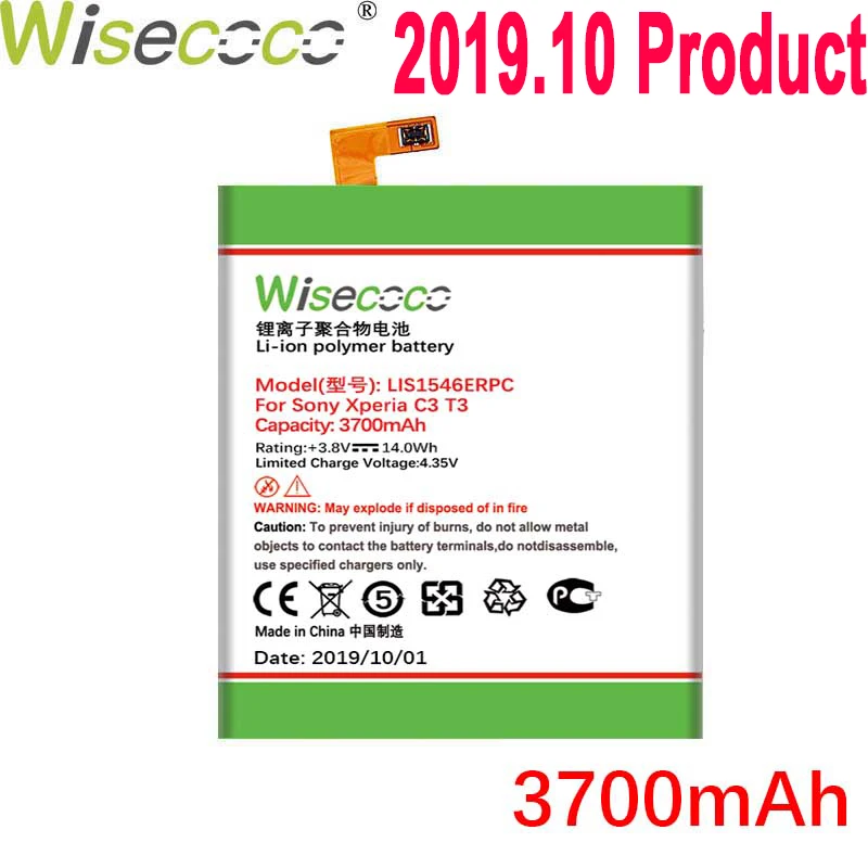 Wisecoco 3700 мАч LIS1546ERPC Аккумулятор для SONY Xperia C3 T3 S55T S55U D2502 D2533 M50W D5103 мобильный телефон с номером отслеживания
