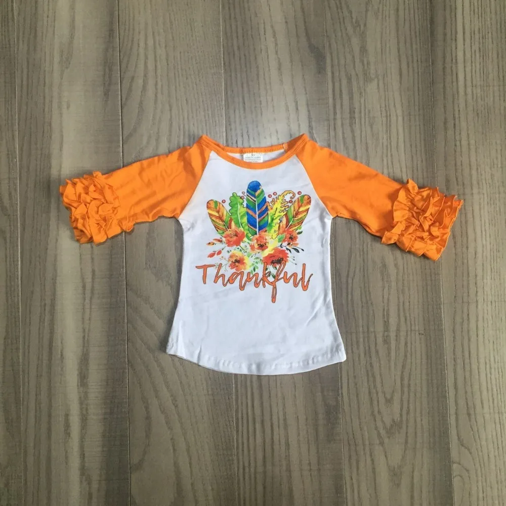 QQ图片20190822155424