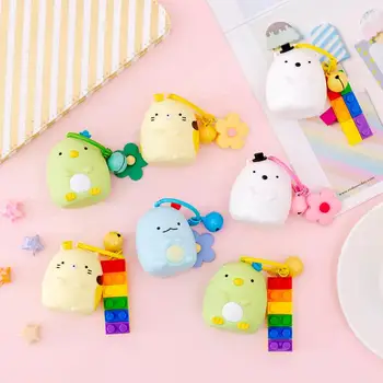 

1pc Cartoon Anime Sumikko Gurashi Corner Creature Little Bell Flower Keychian Accessory Bag Pendant Figure Toys for Kids Gift