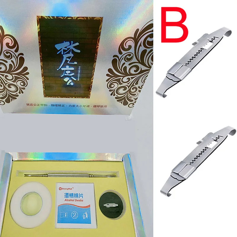 2 pcs Новинка,, инструмент для коррекции вросших пальцев ног, корректоры для выпрямления ногтей, инструмент для коррекции ногтей SMR88 - Цвет: 2 pcs