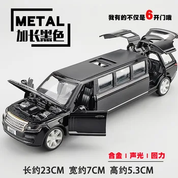 

1:32 high simulation Rover extended version alloy car car model sound and light pull back boy metal children toy car model