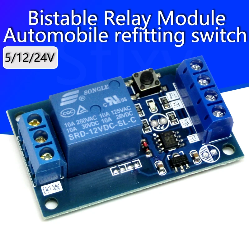 Bistable Relay Module 5V/12V Single Button Relay Module One Key Car