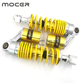 

2 pieces 13.5 "340mm Motorcycle Shock Absorber Suspension Clamp For Suzuki Honda Kawasaki Yamaha Scooter ATV Quad