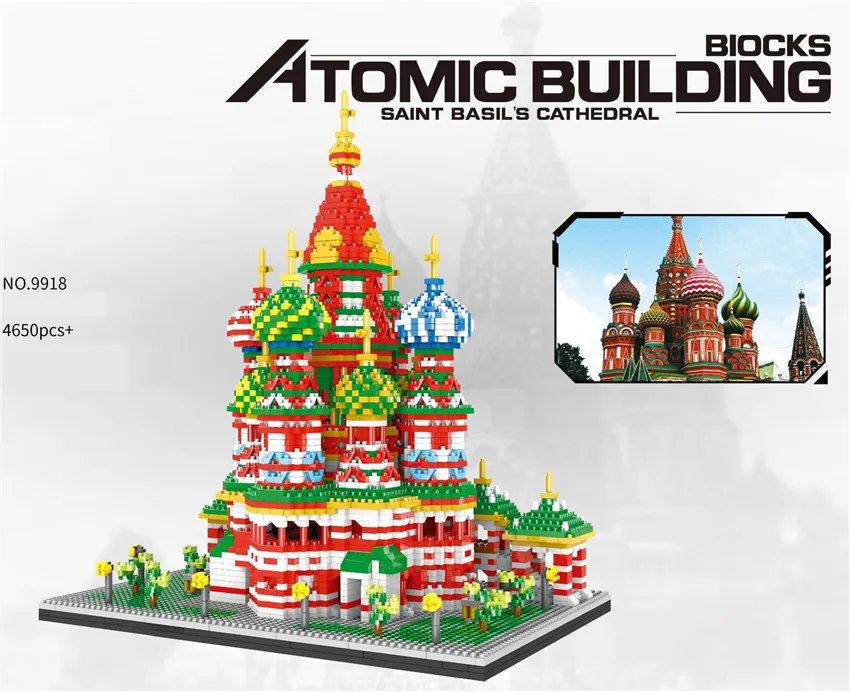 12146498592_2025809176