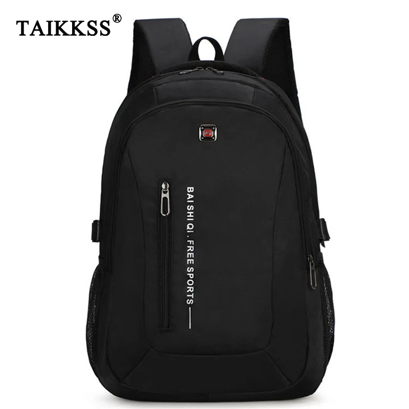 

Men's Backpack Oxford Cloth Material British Leisure College Style High Quality Design Large Capacity Multifunction