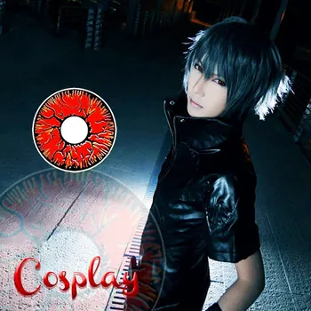 

Beautiful Pupil Color Contact Lenses Monthly Throw Female Path 14.5mm Cute Multicolor Party Gift Cartoon Girl Decoration Cosplay