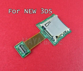 

OCGAME 10pcs/lot High Quality original games repair replacement game SD Card Slot with board for new 3DS