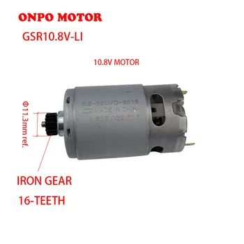 

DC Motor 10.8V 16 Teeth RS-550VC-8518 For GSR10.8V-LI 3601J92200 Electric Drill Screwdriver Power Tool Parts & Accessories
