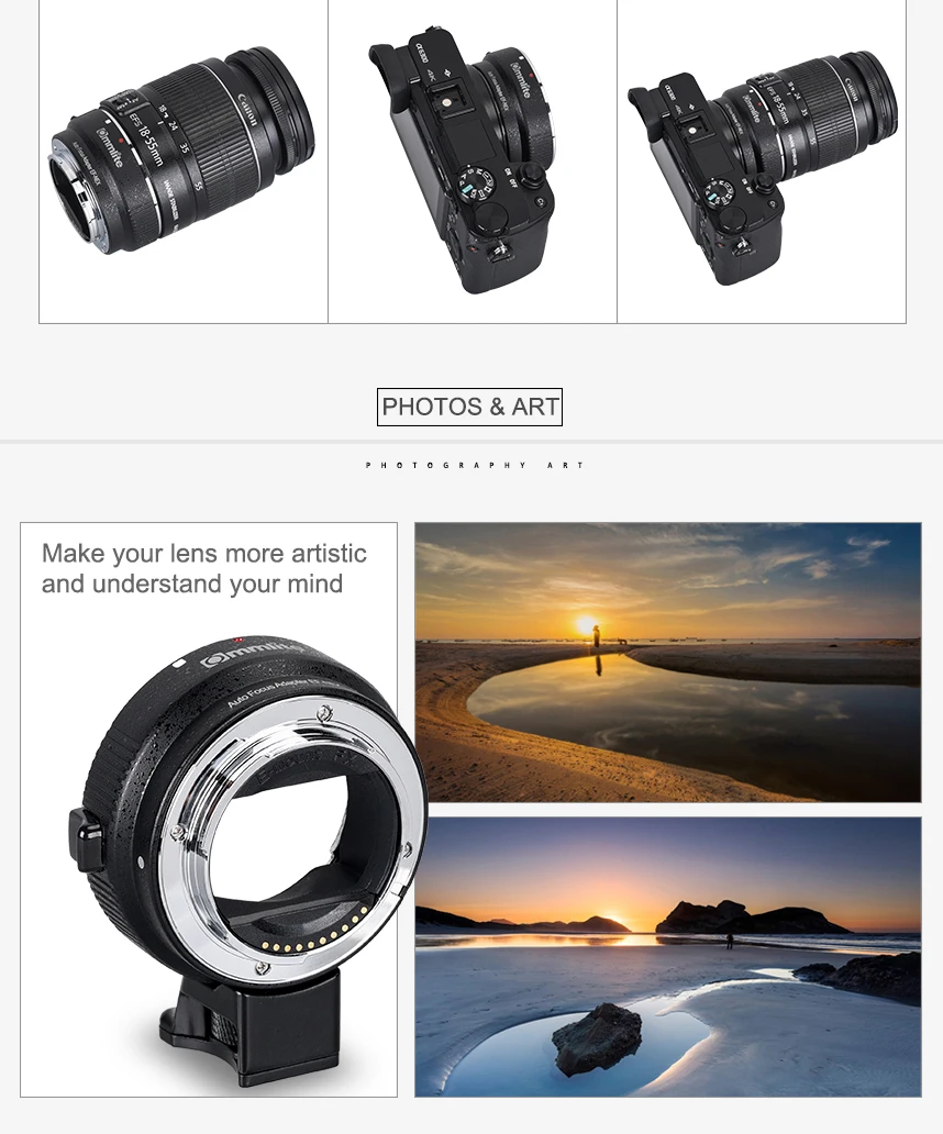 Адаптер Commlite с автофокусом CM-EF-NEX для объектива Canon EF для sony серия NEX с e-креплением, включая полнорамную камеру A7A7RA7R3